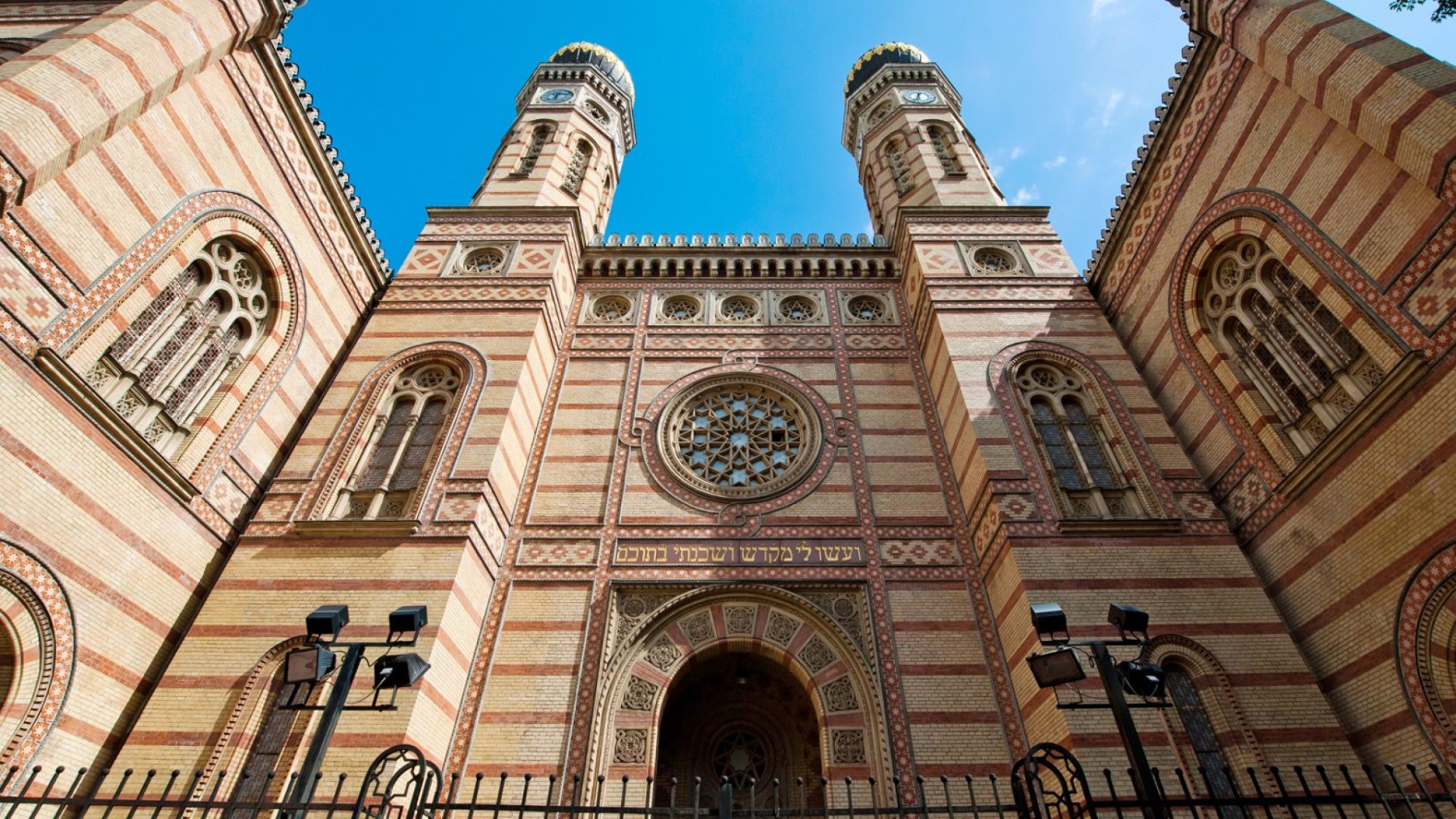 Almost 25% more visitors in the Dohány Synagogue